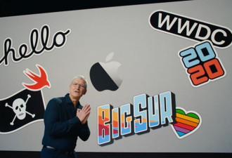 一文看懂 苹果开发者大会：史诗级更新！