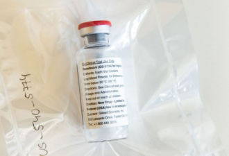 瑞德西韦成澳洲首个新冠治疗药物