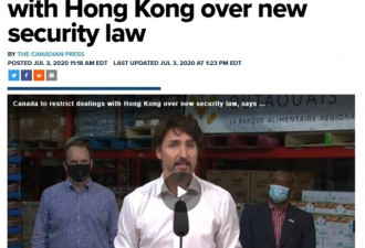 加暂停与香港引渡条约 中方批干涉内政