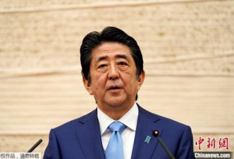 日本近7成受访者反对安倍再选自民党总裁