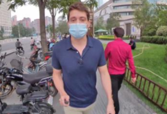 美媒记者探访北京防疫，女主播一脸惊讶