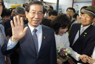 韩国首尔市长朴元淳留下遗书后失踪 尸体被找到