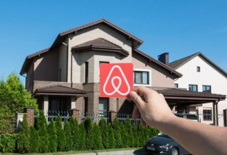 Airbnb濒临破产，旅游行业结束了？谣言！