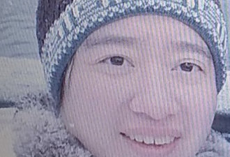 多伦多29岁华人女子2周前突然失踪，警方紧急寻人！