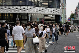 日本东京就新冠疫情公布7项新指标
