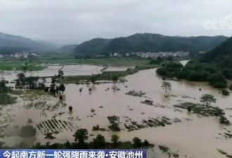 揪心！1938万人受灾 新一轮强降雨又来了