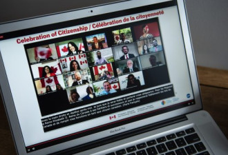国庆节上千移民视频宣誓成为加拿大公民