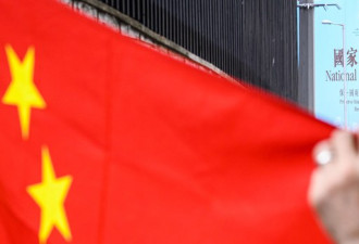 海外学生团体发公开信 反对香港国安法