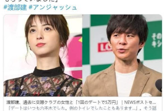 网曝45岁的林志玲生不出孩子遭日本婆婆嫌弃