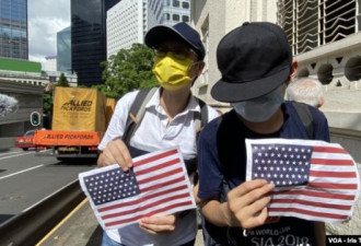 香港人国安法下庆祝美国独立日