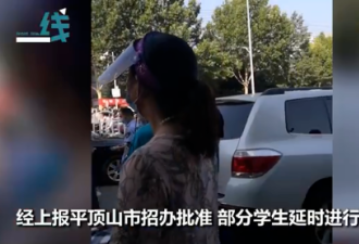 高考撕别人答题卡：生而为人，劝你善良