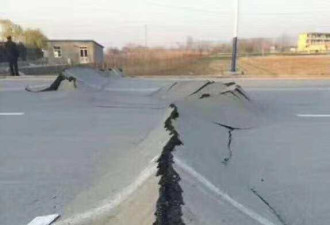 唐山5.1级地震后路面出现裂缝？真相？
