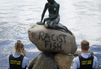 丹麦小美人鱼也蒙难了 遭涂鸦莫名种族歧视指控
