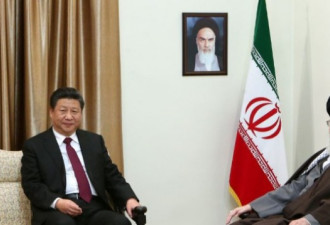 伊朗中国拟签25年合作协议 恐成美中新冲突点