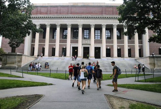 哈佛称本硕新学年全远程教学 学费不打折