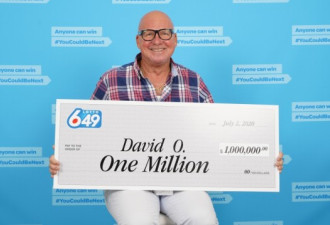 加拿大男子两次喜中649百万奖：“还接着买！”