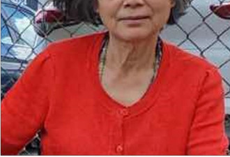 士嘉堡67岁华裔女子失踪