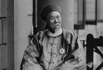 李鸿章老照片：小妾美丽 子孙成亿万富翁