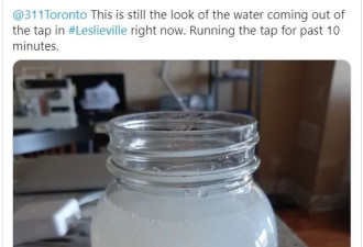 多伦多自来水变成乳白色！超市瓶装水遭抢空！