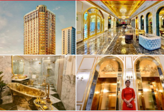 满是“铜臭味”！全球首家土豪金酒店开业