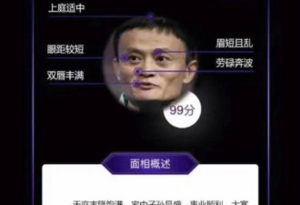 刘强东刚刚突然宣布，全球目光重聚香港