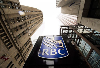 加拿大最大银行因汇率错误向60000名客户退款