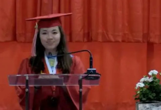 亚裔女生毕业演讲，痛斥多年来被白人同学歧视