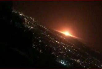 惊人一幕！伊朗地下导弹生产基地发生爆炸