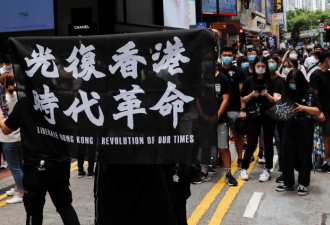 港府：“光复香港 时代革命”已具港独含意