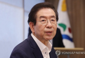 韩国警方：“发现首尔市长尸体”传闻不实