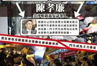 洗米华打发小三的3个亿，竟然是这样来的
