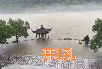 泄洪前后的新安江城24张对比图让人痛心