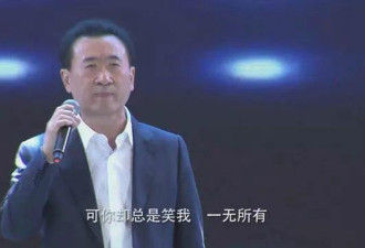 “我想打个赌：下一个世界首富，姓马”