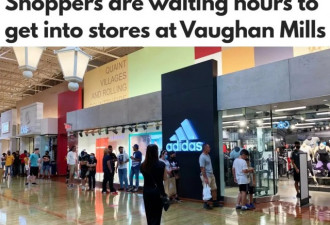 疯了！Vaughan Mills商场Nike门口长队排到室外