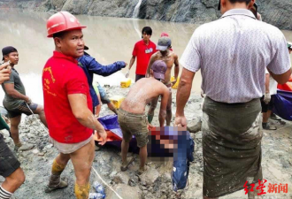 缅甸矿难背后：50多名矿工一瞬间被冲走