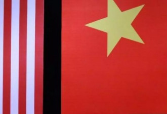 不忍直视 限量款“中国国歌包”被嘲上天