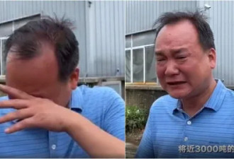 中国27省遭遇洪涝，千人返乡护坝！