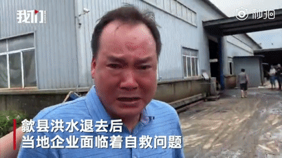 中国27省遭遇洪涝，千人返乡护坝！