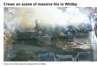 Whitby建筑工地今晨大火