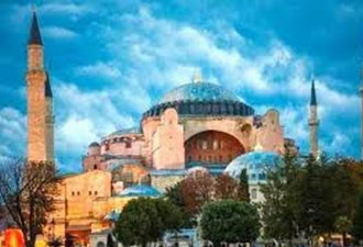 土耳其：千年圣索菲亚大教堂改为清真寺