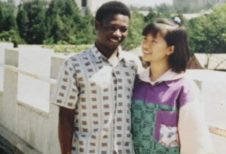 清华才女执意远嫁非洲 24年后她怎么样了
