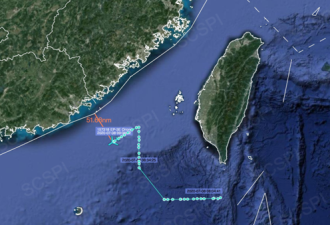 美国军机连续第三天对中国实施抵近侦察