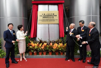 香港：酒店改装国安公署 揭幕仪式媒体拒门外