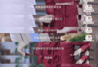 伊能静道歉却整段垮掉 人前都是在演戏？