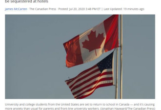 加拿大将迎一波美国留学生 各大学提供宿舍隔离