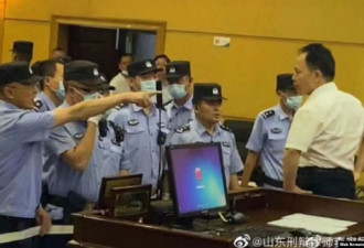 中国司法裸奔：公诉人受贿敲诈 法警打女被告