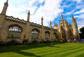 英媒：剑桥学院收钱 帮华为背书洗白