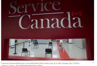 Service Canada重启陆续开门