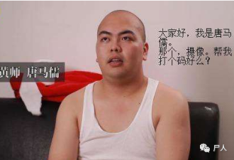 做了一年的“鉴黄师”，我真的扛不住了