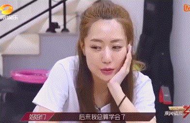 “京城四美”之首深夜痛哭自爆离婚真相！